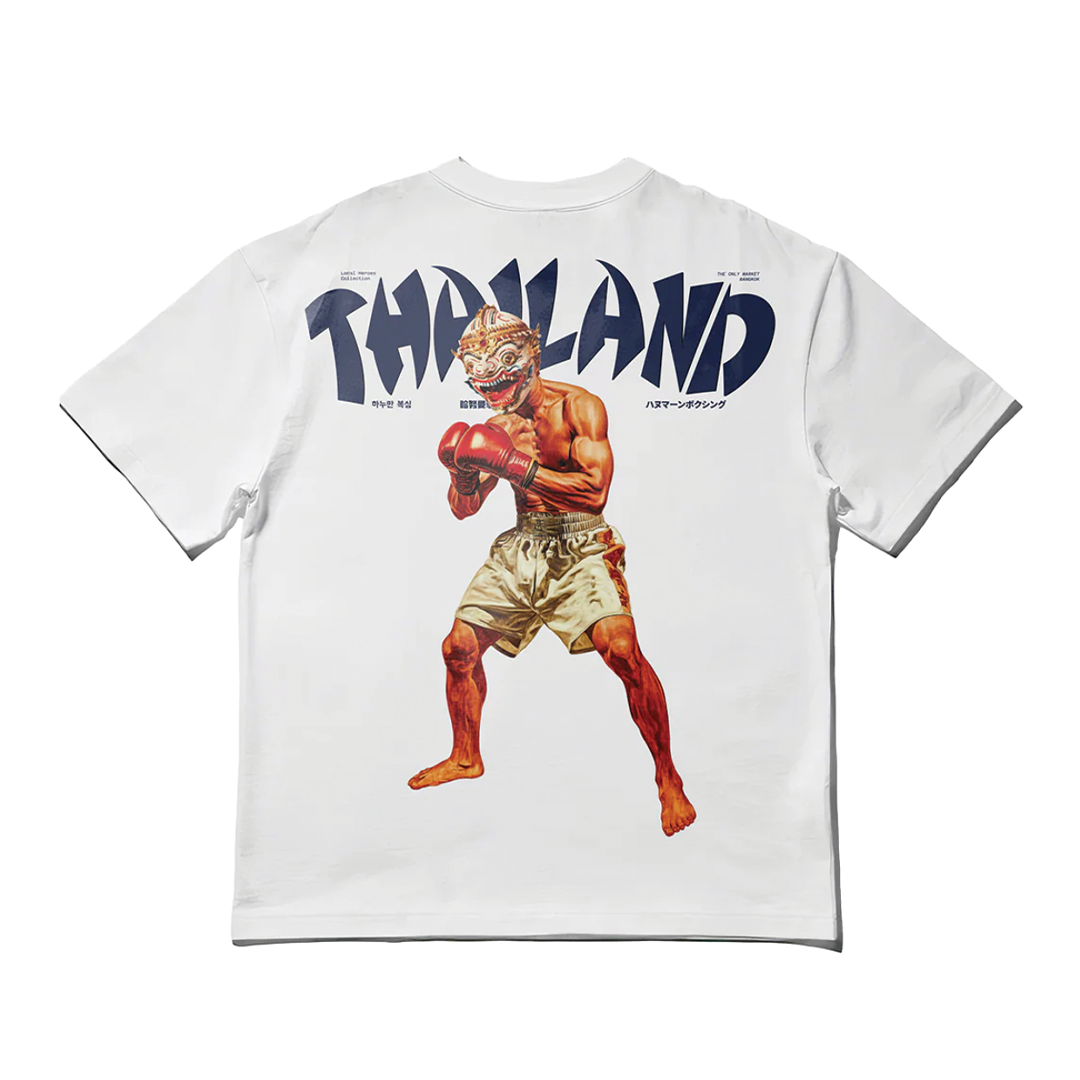 HERO T - HANUMAN BOXING