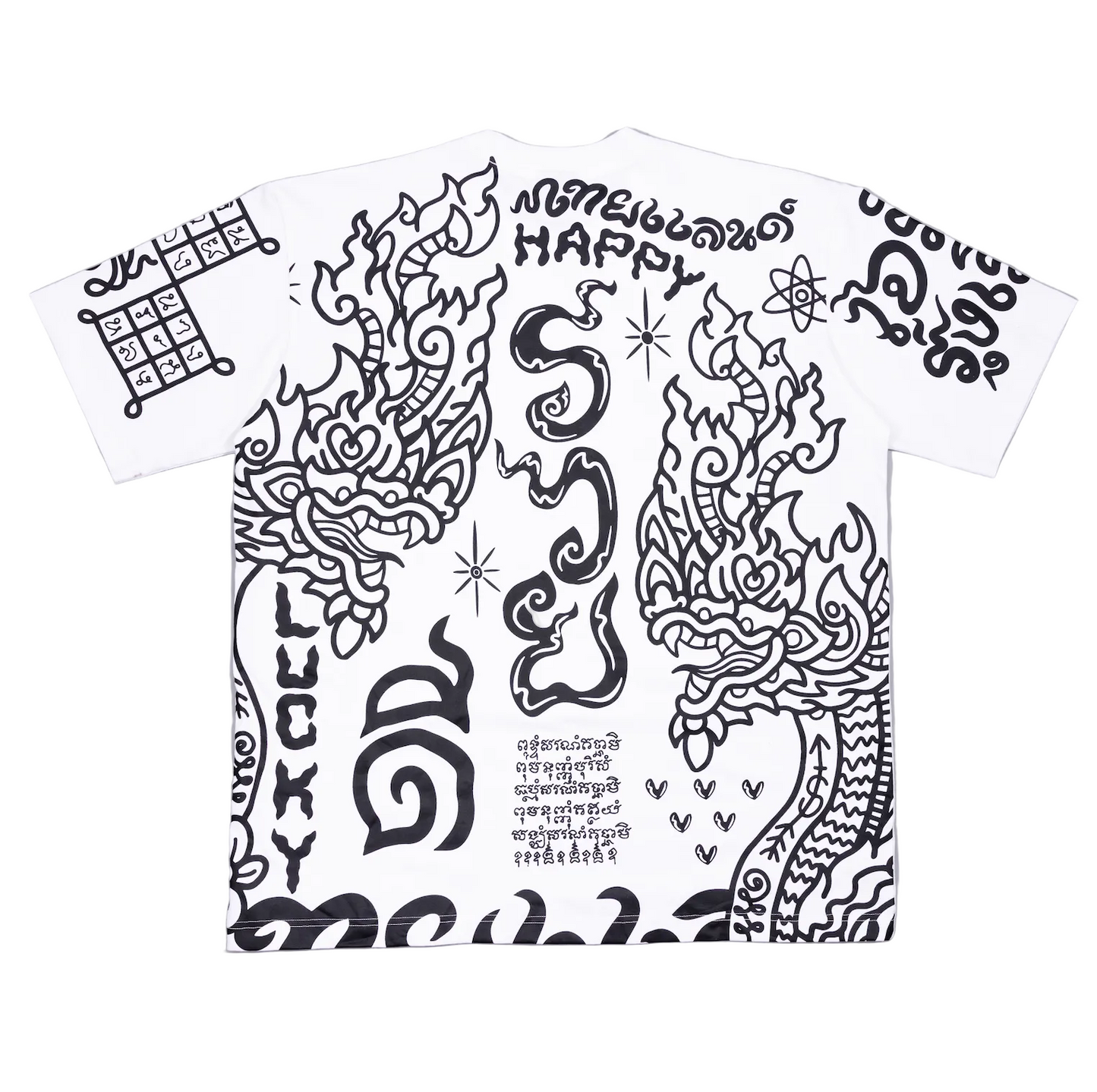 White Shirt Screen NAGA original