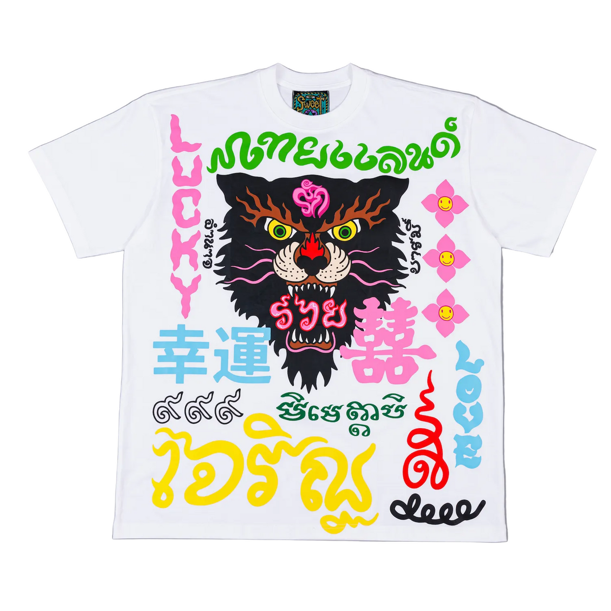 T shirt (WHITE) Silkscreen Tiger BT