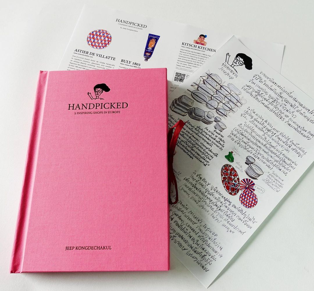 Handpicked 01