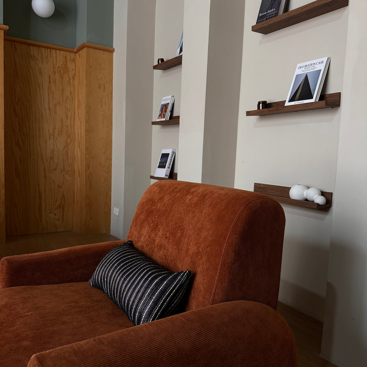 Woven Leather Cushion