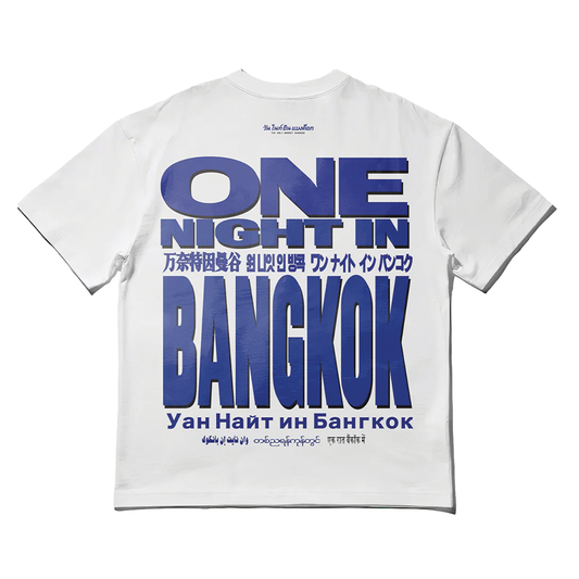 HERO T - ONE NIGHT IN BANGKOK