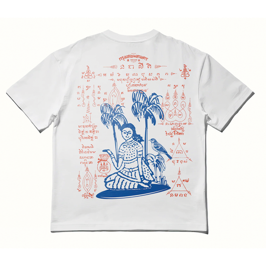 HERO T - NANG KWAG WHITE
